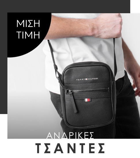 misi timi