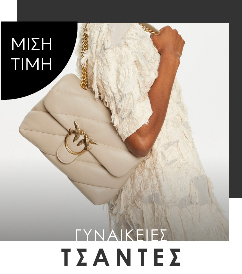 misi timi